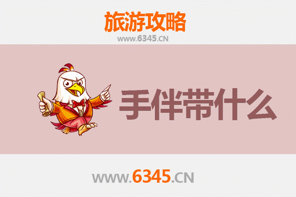 温州泰顺出发：湄洲岛朝圣与海岛休闲全攻略及特色伴手礼指南